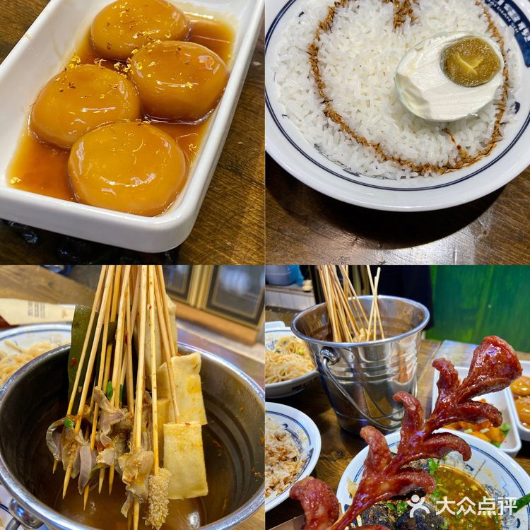 地道长沙味‼️老长沙人推荐外地朋友必打卡的小吃店🔥