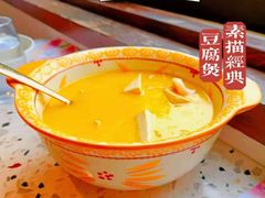 -素描餐厅(灵隐天竺店)