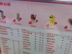 -厝内小眷村(长宁定西路店)