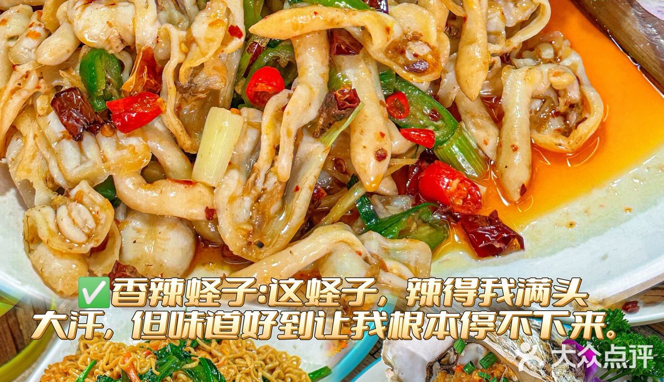在三亚！永·远吃不腻的海鲜餐厅！平价又美味！