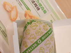 -德克士(北关店)