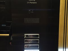 -君悦酒店·乐厨·高空自助餐(青年大街店)
