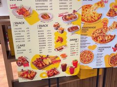 -铁酱披萨(巧刻广场店)