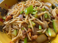 -清真·伊清阁餐厅