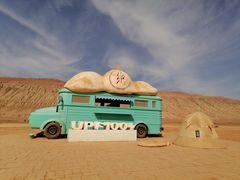 -火焰山景区(火焰山镇)