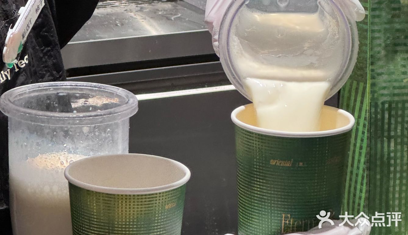 茉莉奶白最伟大的周边出现了……绿色控狂喜!!!