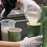 茉莉奶白最伟大的周边出现了……绿色控狂喜!!!