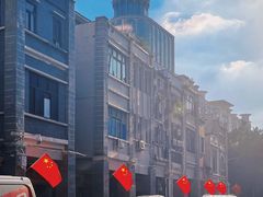 -一德国际玩具文具精品广场(德兴苑店)