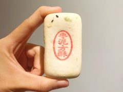 枣泥方酥-北京稻香村(燕儿岛路店)