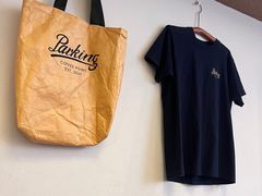 -Parking Coffee(孩儿巷店)