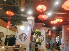 大堂-万重锦·人文川菜馆(骡马市店)