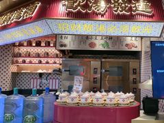 -点都德(广州白云山景区南门店)