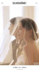点击看大图 -日光视觉婚纱摄影(旗舰店)