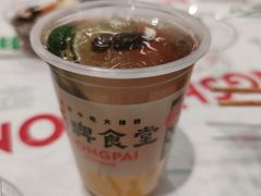 桂子油槟榔柠檬茶-东排食堂长沙小吃大排档(五一广场店)