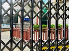 -一寨两国风景区