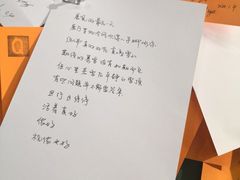 -山下C5cafe(惠通时代广场店)