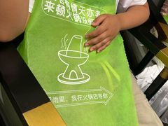 -涿派·炝锅鱼(涿州店)