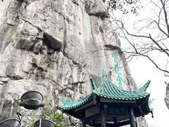 -桂林独秀峰王城景区