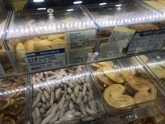 -三阳盛(南京西路店)