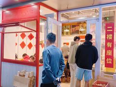 -柳州肥姨妈大骨螺蛳粉(万达中心店)