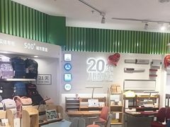 -光明园迪儿童学习桌椅(广州购书中心店)