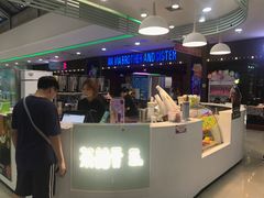 -茶话弄(李家村万达店)
