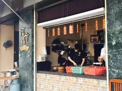 门面-福合埕牛肉火锅(长平国新店)