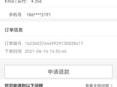 -养心阁足道馆(火宫殿一店)