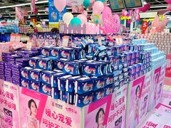 -世纪联华(杭州新塘路店)