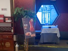 -天和晟新京菜.水煮鱼.湘土菜(国展店)