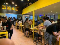 -望京小腰(北京总店)