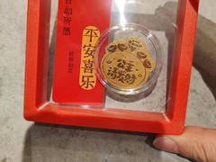 -肥三土菜馆(五四广场店)