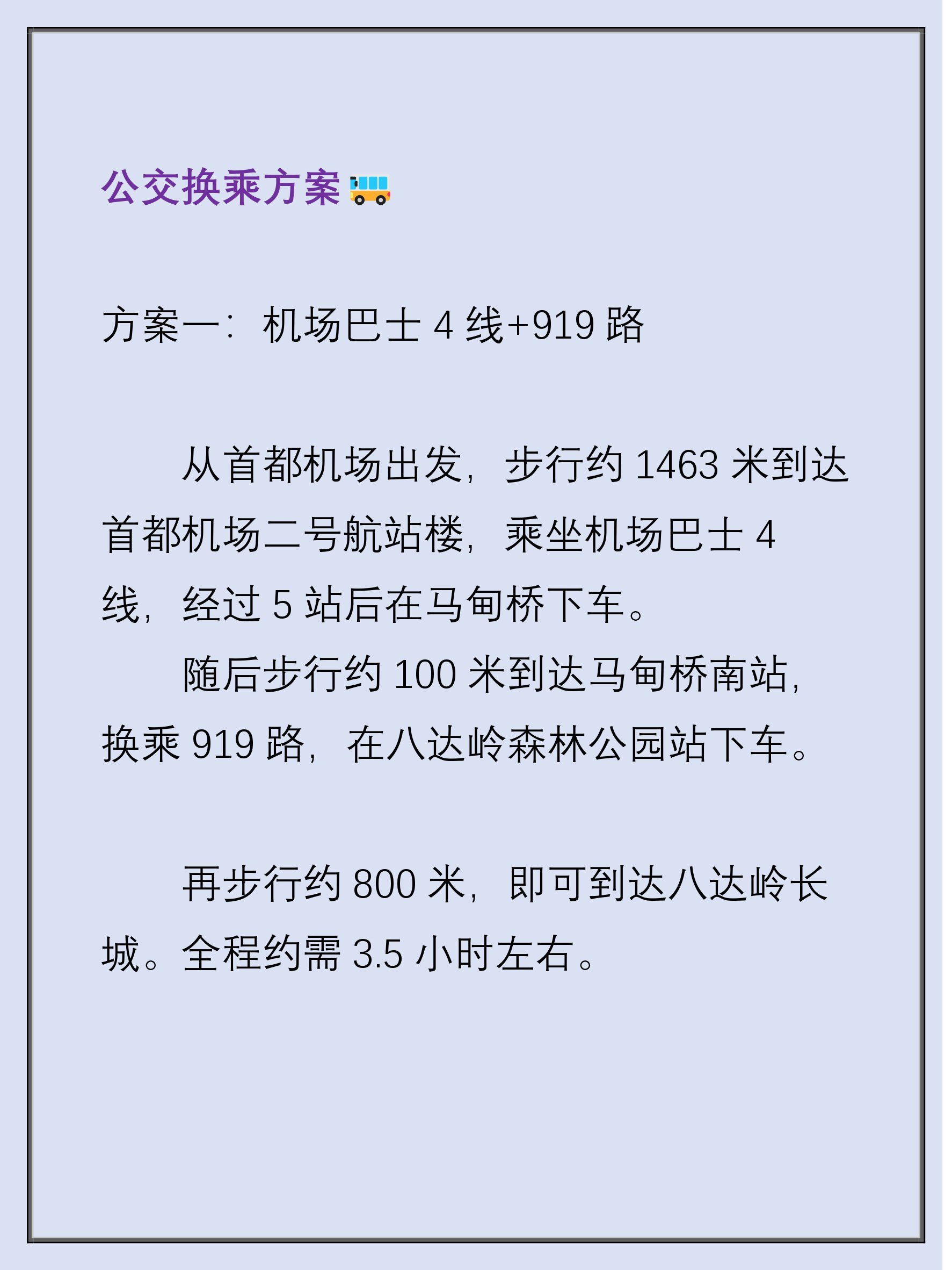https://qcloud.dpfile.com/pc/aQtNIphLVomxIl6Cg1SNyeu0S1IQ8W1Qb7vu3_5qNRLMQgbfx8xj7gLUifMZztKaY0q73sB2DyQcgmKUxZFQtw.jpg