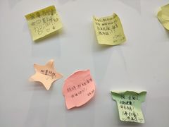 -梅林生活中心