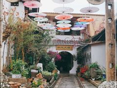 -哈吱喂丽江火塘·牦牛火锅(五一街店)