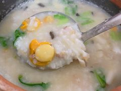 象拔蚌扇贝粥-适口餐厅砂锅粥(公信路总店)