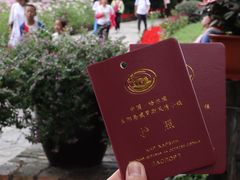 -俄罗斯风情小镇