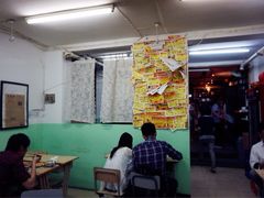 大堂-做了不起的80后