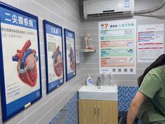 -芭比堂动物医院·心脏科·老年急重症·夜诊·吉雅分院