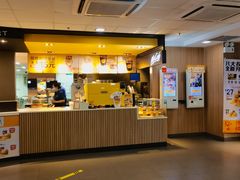 -麦当劳(中山大道中店)