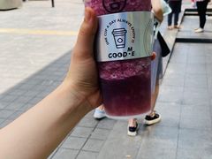 -古茗(南坪万达步行街店)