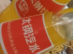 -白老三牛肉丸子面(平阳广场店)