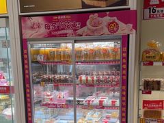 -味多美蛋糕(六里桥店)