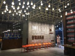 -U你·天然调味(南湖总店)