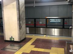 -长椿街(地铁站)