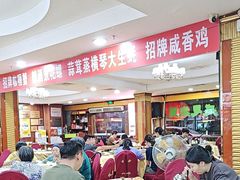 -吉莲利苑海鲜酒家(珠海拱北29年老字号店)