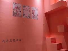 -藏猫猫咖啡主题馆(中央大道店)