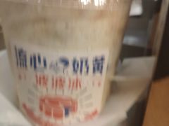 -喜茶(东莞雍华庭店)