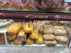 -PAPER STONE BAKERY(天环店)