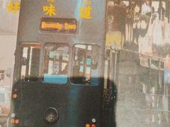 -新旺茶餐厅·早餐·夜宵(仙霞店)